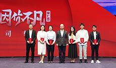 ���߼�ح����W(w��ng)�hί��ӛ�������L�������~�����c������x�ֺ�Ӱ