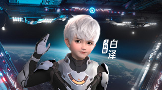 ����W(w��ng)AIչ�ݡ��םɵ�����ó̡� ���םɵ�����ó̡���������W(w��ng)�����_�l(f��)�ć���(n��i)���_(t��i)AIչʾ�w�(y��n)���(d��ng)���Ի���270�h(hu��n)�@���ľ��³���ʽ���_(t��i)�ͻ���̓������ľ���̓�M���_(t��i)��֧�c(di��n)��ͨ�^���Z��ģ�͵�����ʽ�˹������o����������(n��i)�⃞(y��u)���˹����ܳɹ��Ԫ�(d��)����(ji��)Ŀ��ʽ�ʬF(xi��n)��������ʮ�����@���H��һ��(ch��ng)ҕ ʢ�磬Ҳչʾ���˹������ڊʘ����������Ļ����е��I(l��ng)��ĝ������A(y��)ʾ��δ���˹����ܼ��g(sh��)���ڸ����I(l��ng)��l(f��)�]��Ҫ���á�