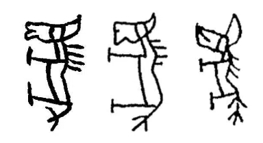 甲骨文里的“馬”，長啥樣？