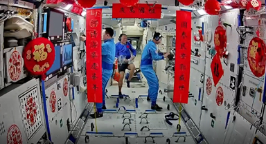 太空家園度新春 躍馬揚(yáng)鞭啟新程