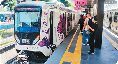 "中國造"輕軌列車將服務(wù)美加墨世界杯