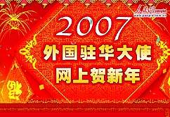 ����v�A��ʹ�W(w��ng)���R������(d��ng)