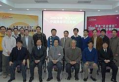 �����(hu��)؟(z��)�Ρ��Ї������u�x�ҕԃxʽ