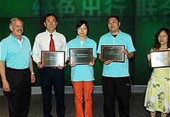 ���Gɫ���С�ȫ��(li��n)��(d��ng)�W(w��ng)�ϳ��Z���ͻ��(d��ng)