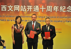 ����W(w��ng)�������������ľW(w��ng)վ�_ͨ10����