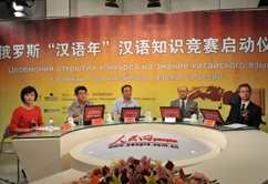 ���_˹���h�Z�ꡱ�W(w��ng)�ϝh�Z֪�R��ِ����(d��ng)�xʽ