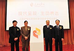 �����Ո�(b��o)��ҕ�X�����R�eϵ�y(t��ng)����(d��ng)��Y