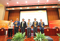 �Y���Ј�20����W(w��ng)���Ъ�(ji��ng)֪�R��ِ���(d��ng)