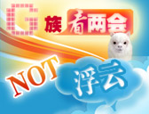 ��G�ڬݨ�| ���O�B����